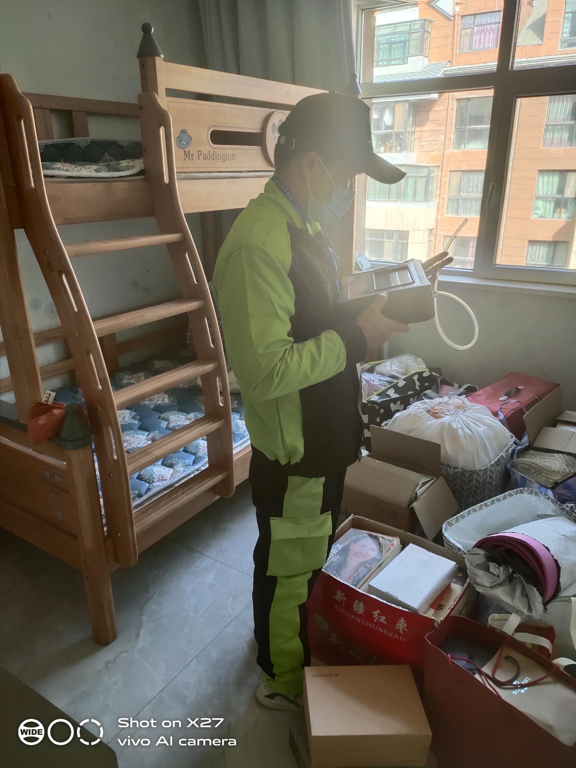 米脂广汇九合院小区测甲醛 甲醛检测公司